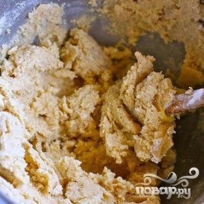 Step 3