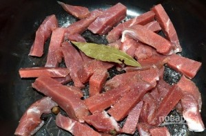 Step 2