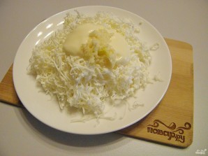 Step 2