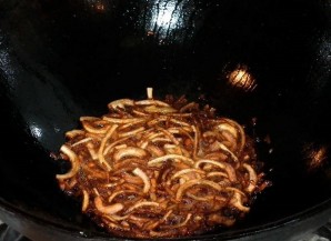 Крок 1