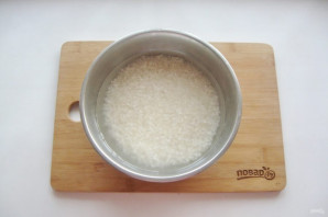 Step 2
