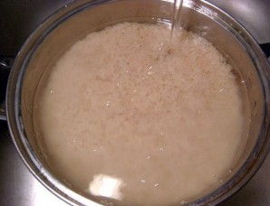 Step 3