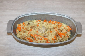 Крок 17