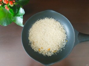 Крок 3