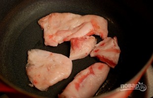 Step 3