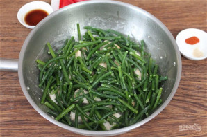 Step 3