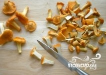Шаг 1