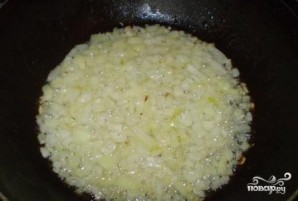 Step 2