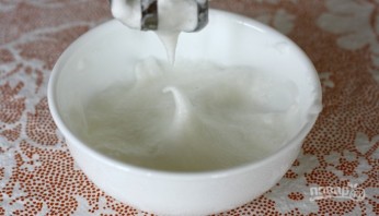 Шаг 1