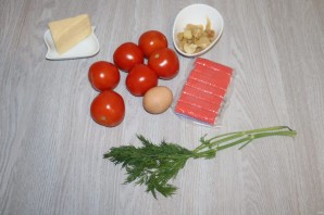 Step 1