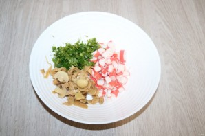 Step 3