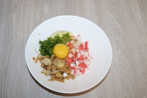 Step 4