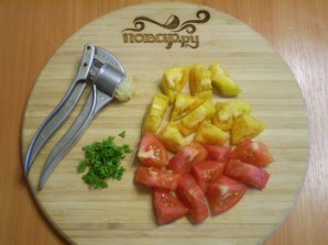 Step 2