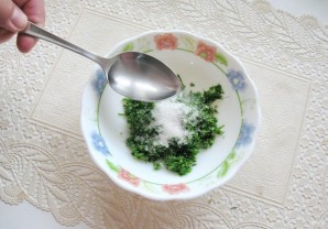 Step 5