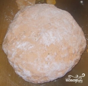 Step 2