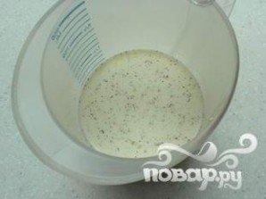 Крок 1