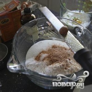 Крок 1