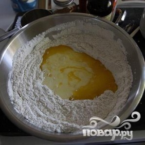 Крок 2