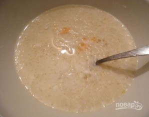 Крок 2