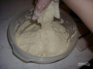 Step 3