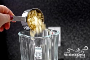 Шаг 1
