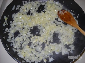 Шаг 1