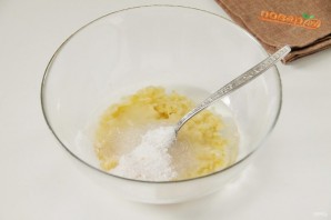 Step 3