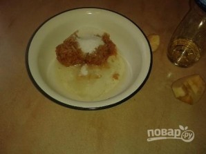 Крок 3