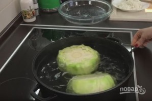 Шаг 1
