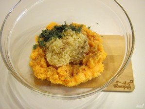 Крок 5