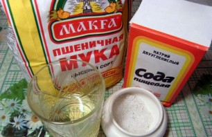 Шаг 1