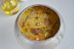 Крок 8