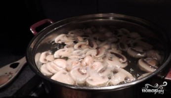 Step 6