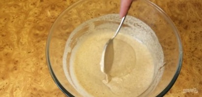 Step 2
