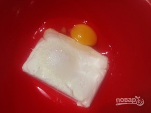 Step 2