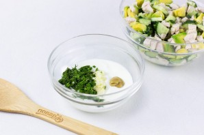 Step 5