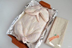 Step 8