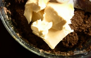 Step 5