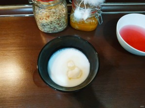 Крок 2