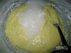 Step 2