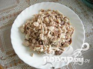 Крок 2