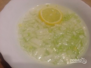 Step 3