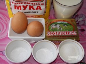 Step 1