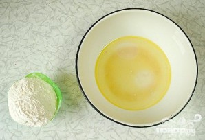 Шаг 1