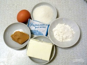 Step 1