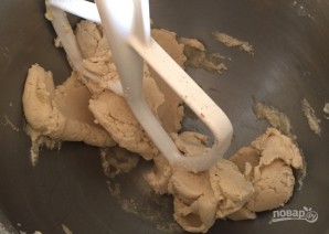 Step 3