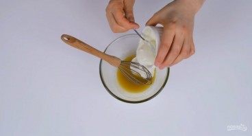 Step 2