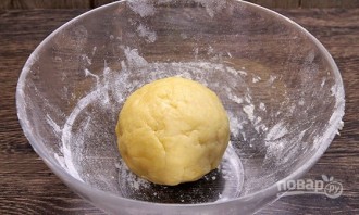 Step 3