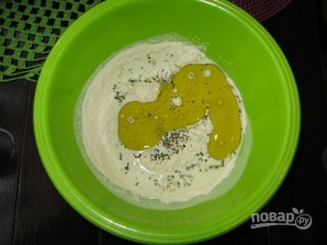 Шаг 2