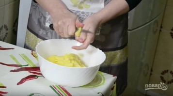Шаг 1